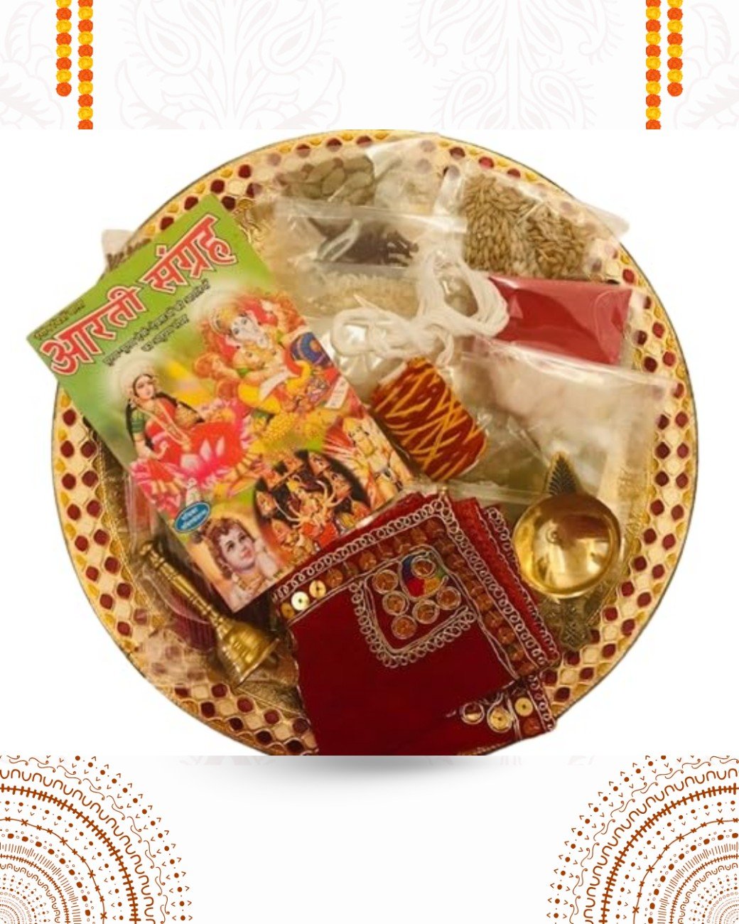 Utsav & Dashkarma