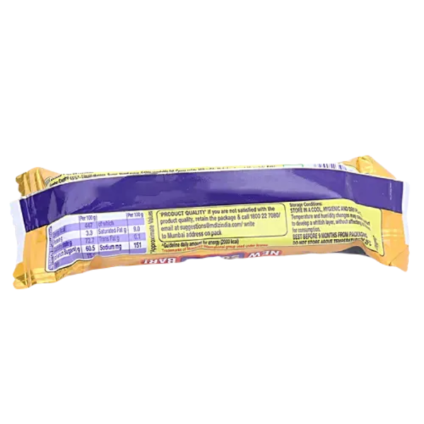 Cadbury 5 Star