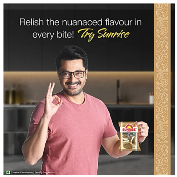 Sunrise Pure Cumin Powder