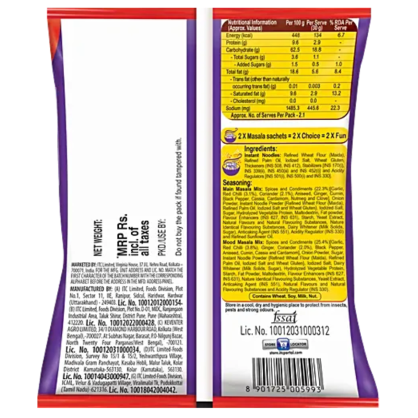 Sunfeast Magic Mood Masala Instant Noodles