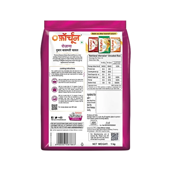 Fortune Basmati Rice