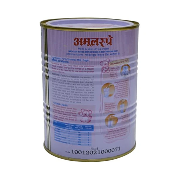 Amul Spray Infant Milk Food Infant Milk Substitute