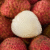 Litchi